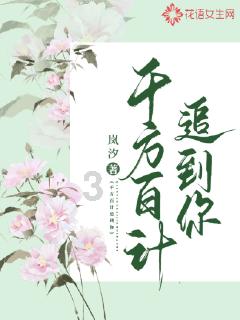 解民忧、纾民困、惠民生、暖民心 各地多举措应对低温降雪天气