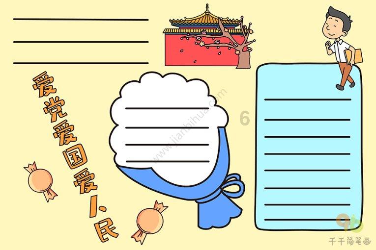 实在没想到，国产“三蹦子”在美国爆火！啥来头？